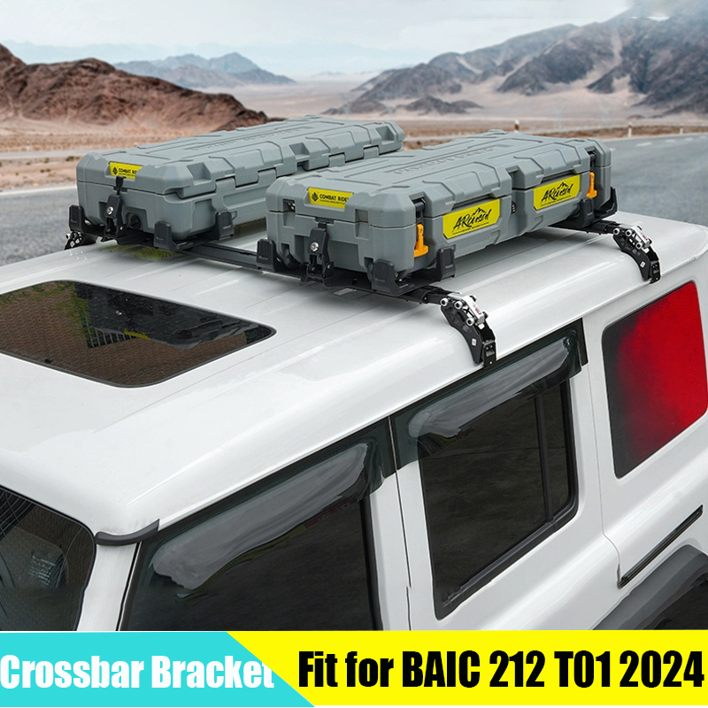 Car Roof Rack Cross Bar - Bagażnik dachowy poprzeczny do BAIC 212