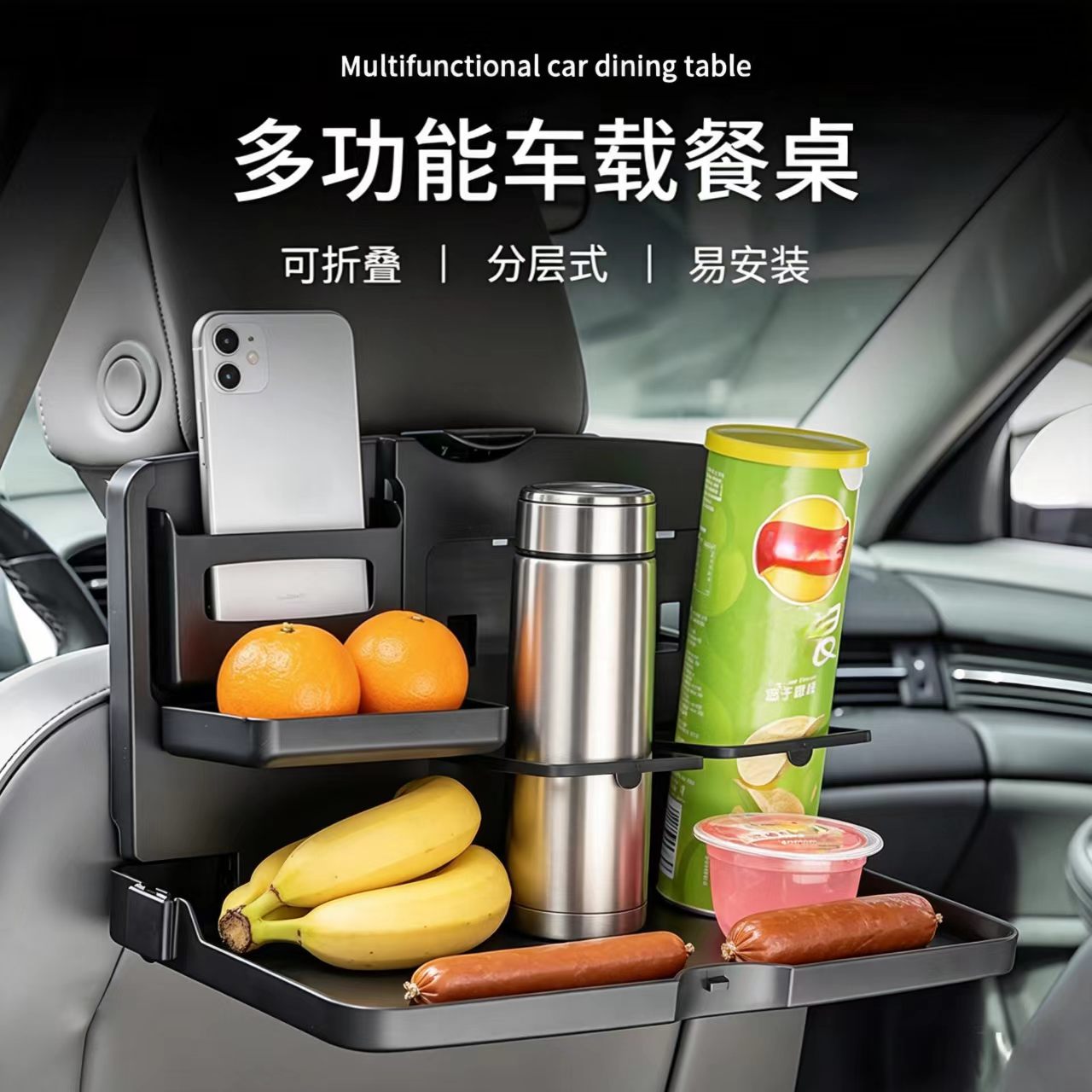 Back Seat Car Table - Taca na jedzenie na tylne siedzenie