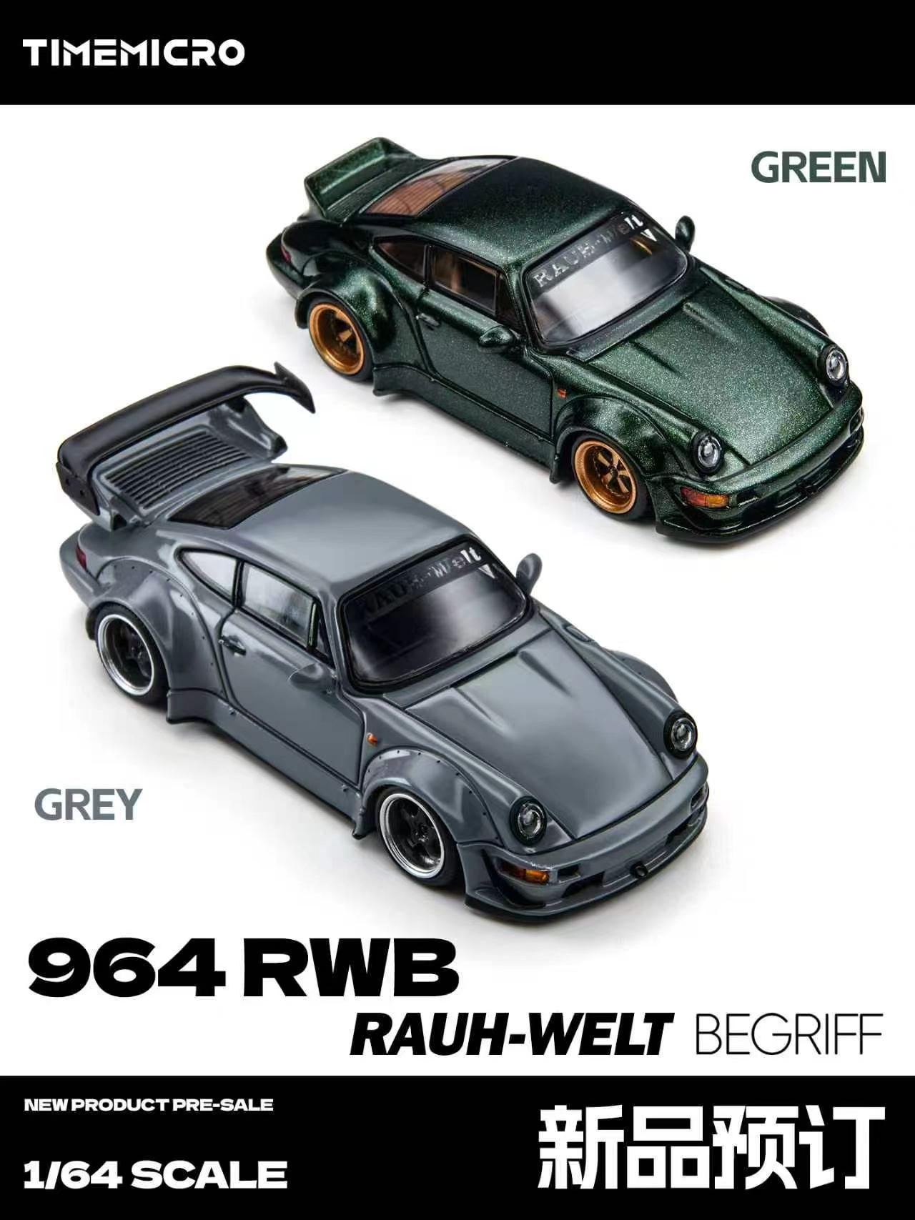 Car Accessories Company - *Przedsprzedaż* TimeMicro 1:64 964 RWB Zielono-szary