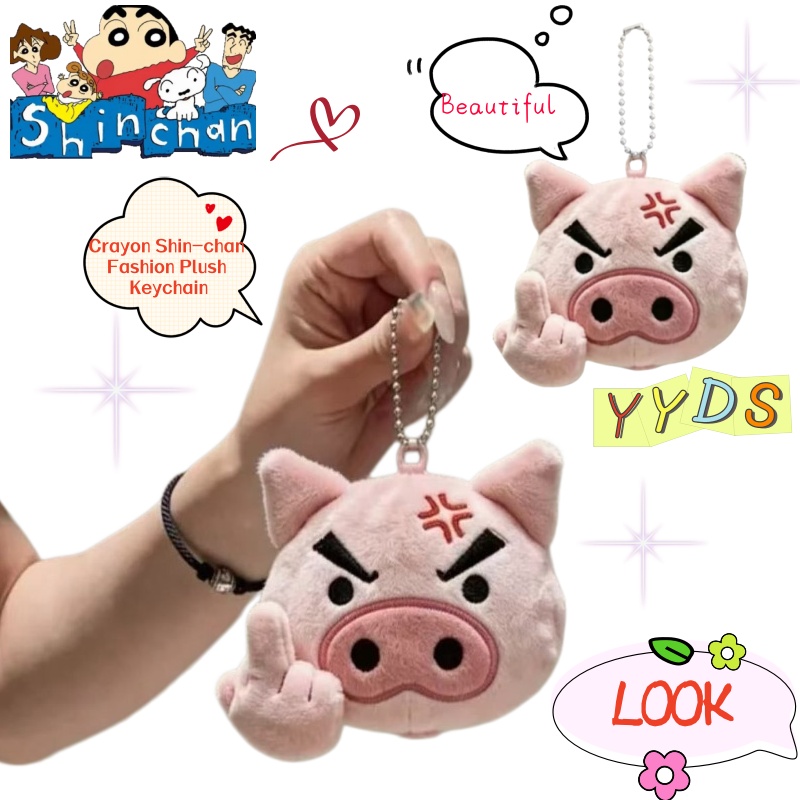 Car Accessories Company - Breloczek pluszowy z kreskówki Crayon Shin-chan,