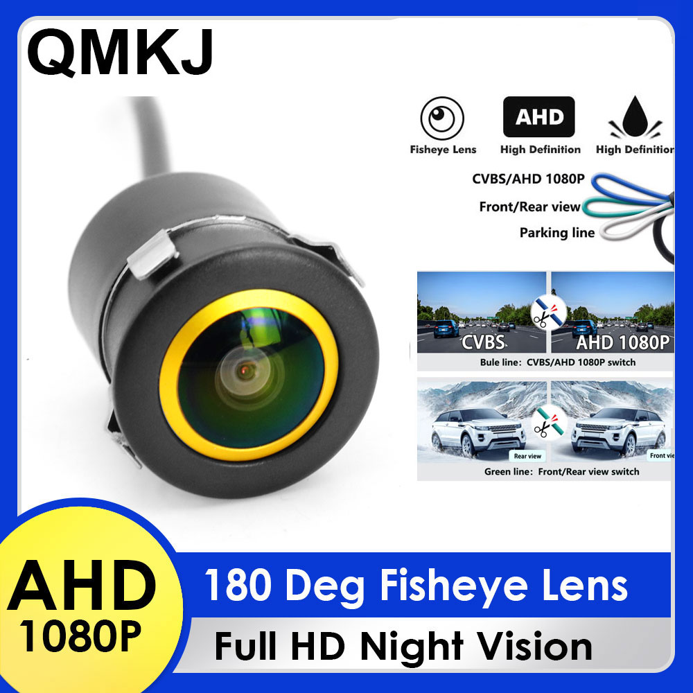 Car Accessories Tata Punch - QMKJ 180 Stopni 4K AHD 1080P