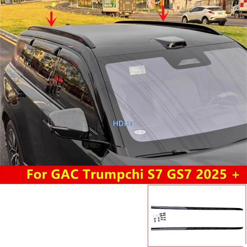 Car Roof Rack Cross Bar - Akcesoria dekoracyjne i ochronne do samochodu,
