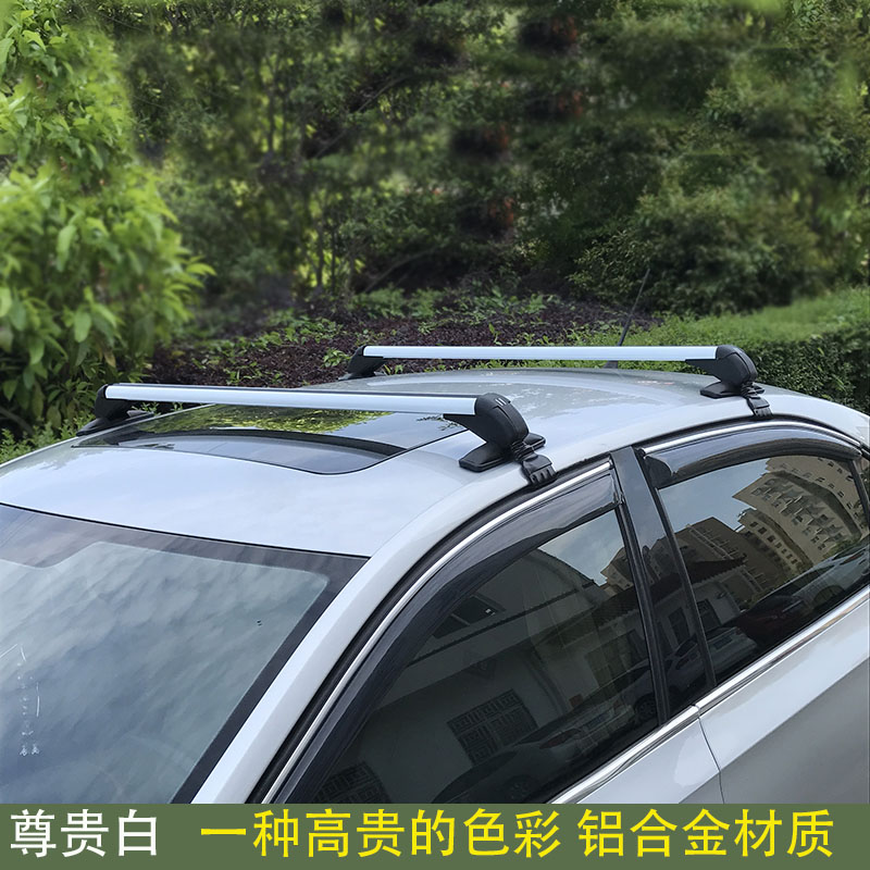 Uniwersalny bagażnik dachowy d – Car Roof Rack Cross Bar recenzja i cena