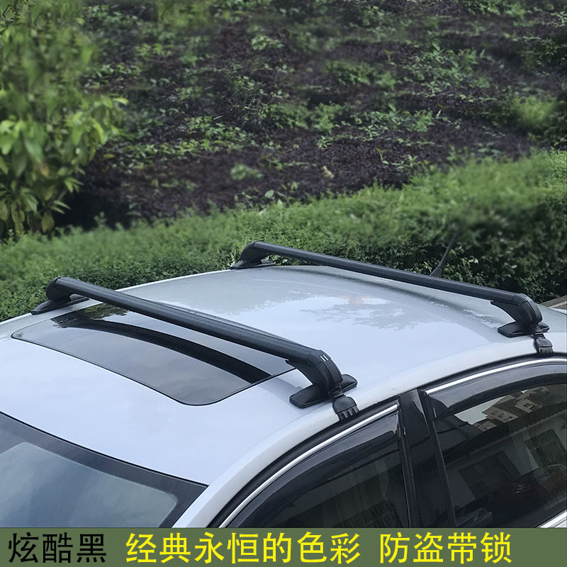 Uniwersalny bagażnik dachowy d – Car Roof Rack Cross Bar recenzja i cena